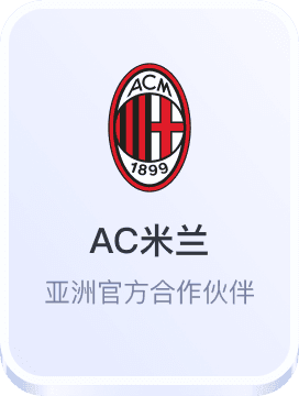 真人三公娱乐平台